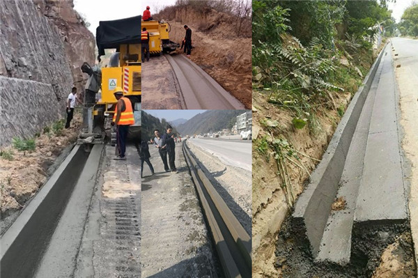 車載滑模機修公路邊溝水渠